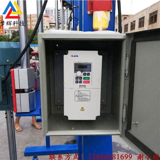 Dongguan high-speed electric disperser mixer, seam-applied latex paint explosion-proof shear disperser, frequency conversion speed regulation