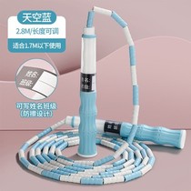 Morning Light Bamboo Festival Jump Rope Childrens Adjustable Kindergarten Elementary School Students Middle School Special Rope Examination 1st Grade