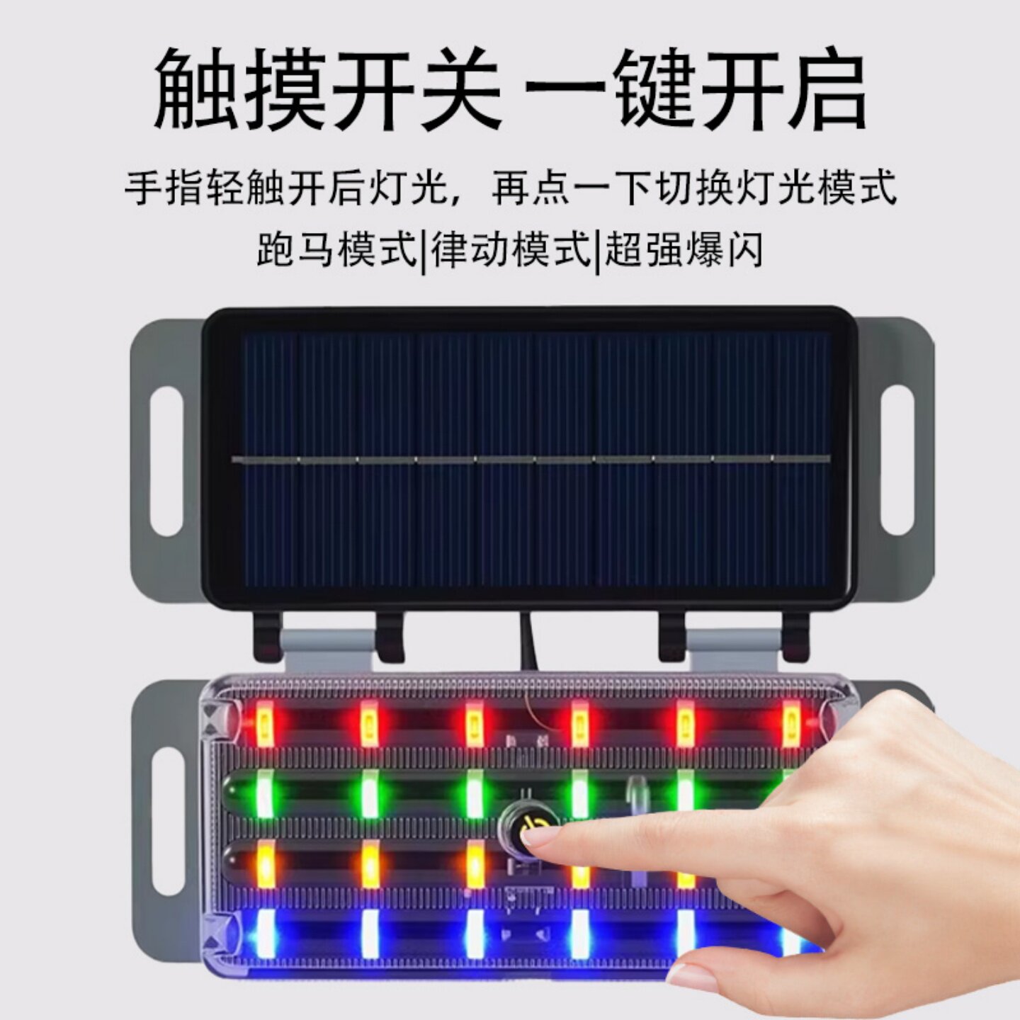 图2