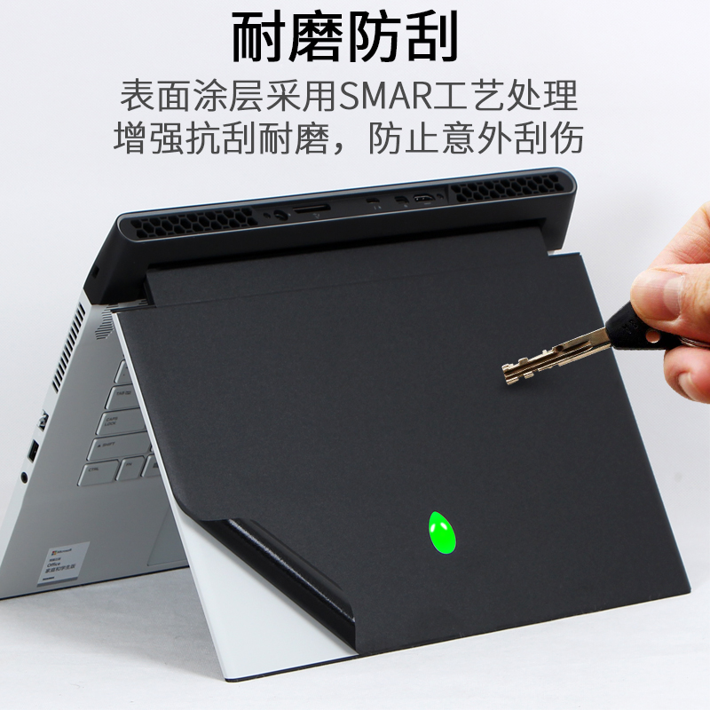 Alienware外星人2023M18R1新款X16R3R4笔记本M17R2电脑5外壳1Area51M贴纸15.6英寸2022机身6Cherry保护膜17.3-图0