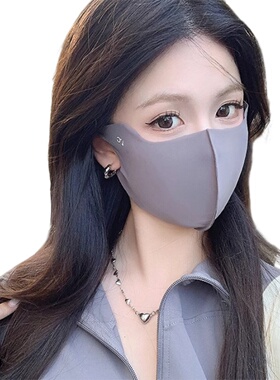 无痕防晒口罩女2025新款透气立体面罩全脸遮阳护眼角冰丝防紫外线