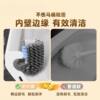 Toilet Brush Dormitory Household No-Dead Angle Cleaning Set Wall-mounted Long-handled Silicone Bathroom Brush Toilet Brush Cleaner