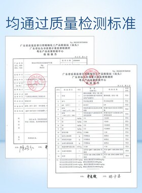 28年老国货雅丽洁骨胶原手霜滋润