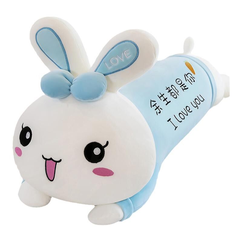 可爱超软粉色趴趴兔女兔子毛绒玩具 福星泰玩具毛绒布艺类玩具