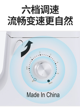 汉举厨师机多功能自动料理和面机