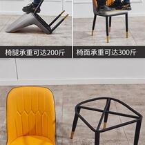 Dining Chair Leg Dining Chair Base Dining Chair Rack Chairs Rack Chair Legs Dining Chair Leg Dining Chair Accessories