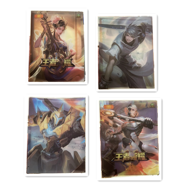Little Frog King Glory Animation Card Fighting Card