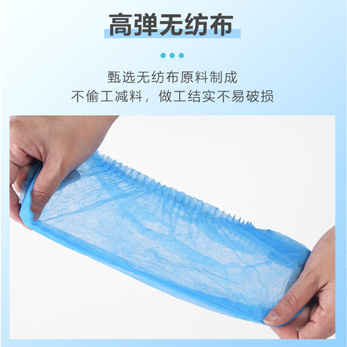 一次性帽子食品帽厨房专用防尘无纺布条形帽网帽防油烟防护帽女款 - 图1
