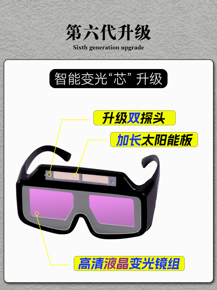 欢度国庆节手抄报图片