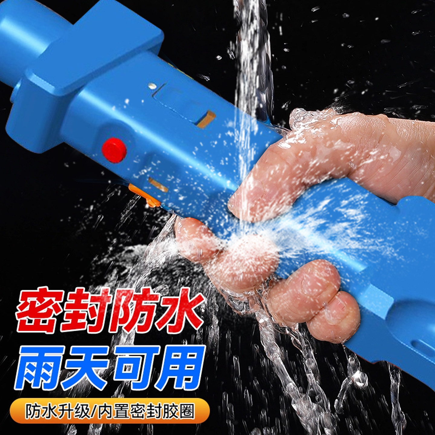 赶猪电辊电动赶猪神器大功率电猪棒高压电电棍可伸缩便携式赶猪器,淘宝优惠券,粉丝福利购,淘宝优惠卷