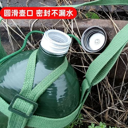 老式运动铝壶户外怀旧大容量87水壶水杯酒壶学生军训军绿色背带壶 - 图1
