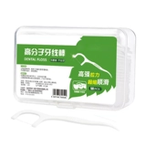 Стоматологическая нить супер тонкая зубная нить Семейство Семейство зубной нить. Взрослая одноразовая зубочистка Безопасная артефакта Независимая упаковка