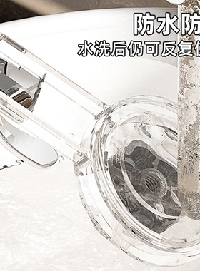 免打孔挂钩旋转吸盘式