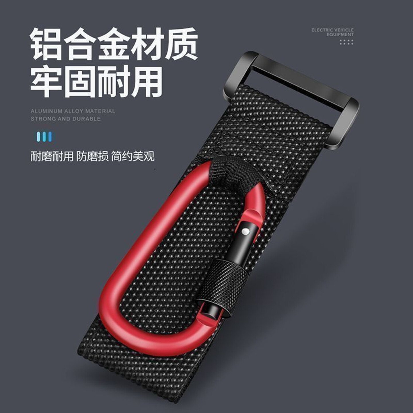 电动车挂钩前置通用电瓶车摩托车电车把手挂物扣钩子外卖神器勾,淘宝优惠券,粉丝福利购,淘宝优惠卷