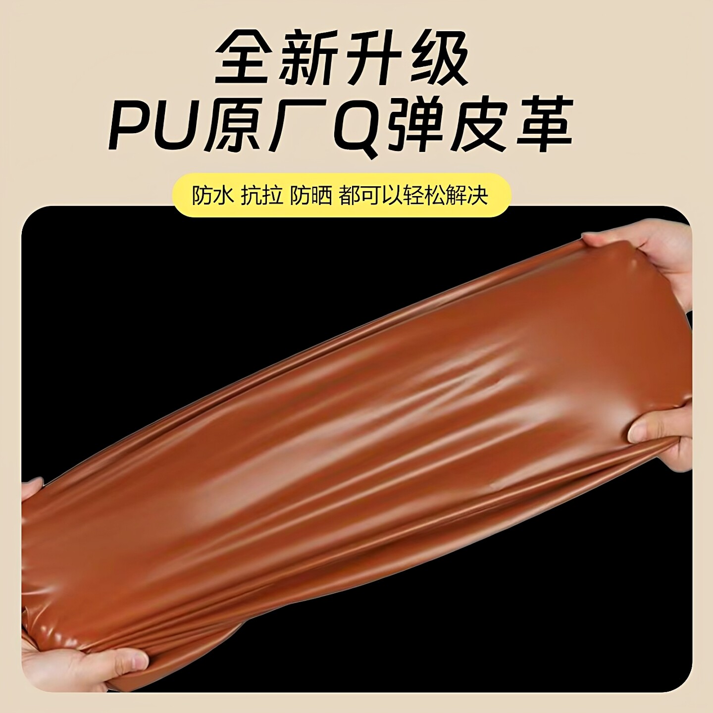图 4
