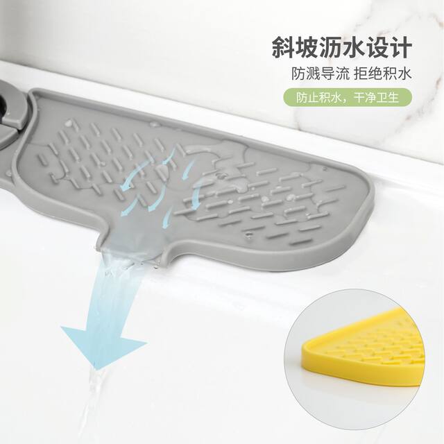 Rotating faucet drain pad kitchen sink silicone splash pad pool corner soap pad ຫ້ອງ countertop