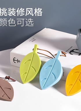 门塞树叶硅胶门挡防水门挡儿童宝宝防夹手安全门卡门阻可挂门阻