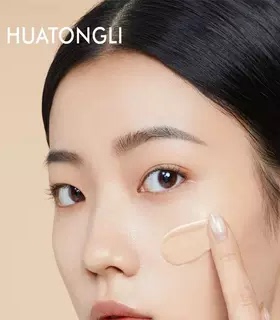 花桐里水漾清透隔离防护乳 50g
