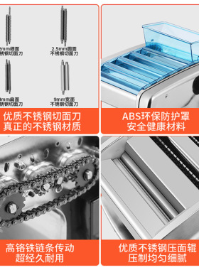 俊媳妇面条机家用电动压面机小型全自动商用不锈钢多功能擀面机