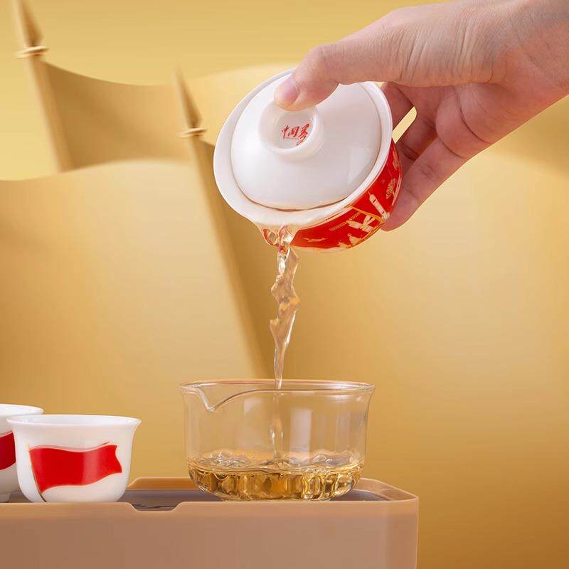 党员纪念品送领导老师政治生日退休礼物公司活动国企红色文化礼品