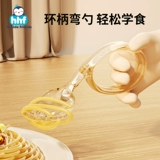 Детская ложка, вилка для тренировок для еды для кормления, посуда, руль