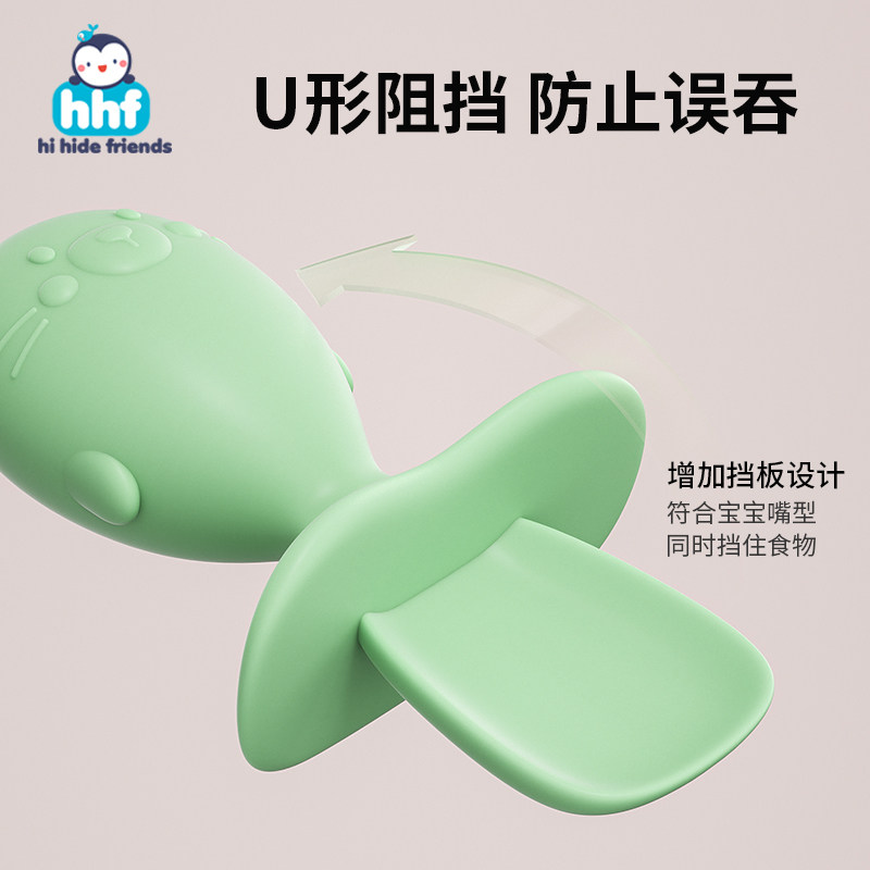 硅胶叉勺子新生婴儿学吃训练辅食工具小自主进食儿童餐具叉子套装