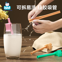 宝宝吸管喝汤神器婴儿便携喝粥带卡扣儿童专用可拆卸硅胶喝水辅食