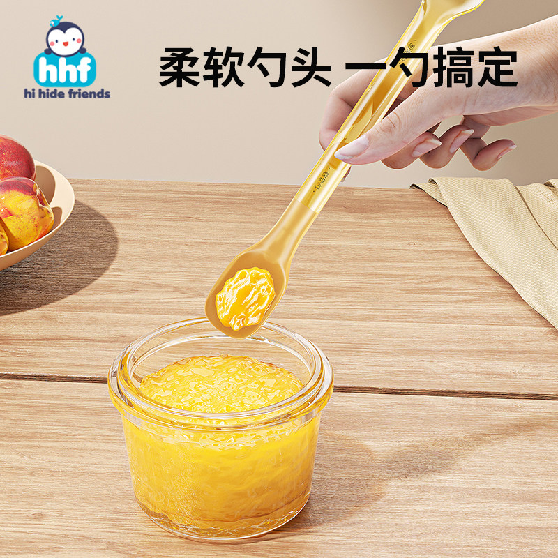 图 5
