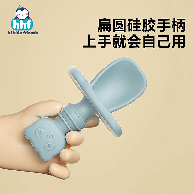 硅胶叉勺子新生婴儿学吃训练辅食工具小自主进食儿童餐具叉子套装