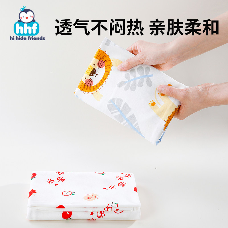 初生婴儿夏季包被新生儿包单纯棉宝宝抱被产房包巾春秋防惊跳襁褓