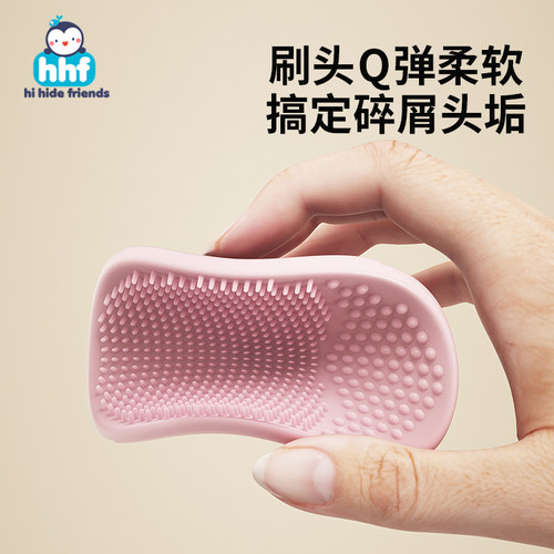 婴儿洗头刷硅胶去头垢宝宝洗澡用品搓澡海绵神器新生婴幼儿洗发刷 - 图3