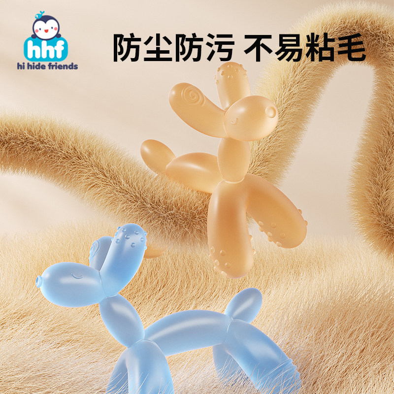 气球狗牙胶宝宝磨牙棒小月龄安抚防吃手硅胶玩具口欲期可啃咬咬胶,淘宝优惠券,粉丝福利购,淘宝优惠卷