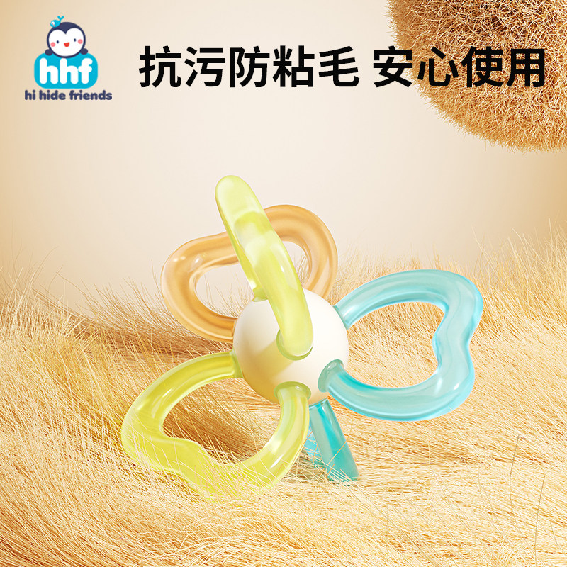 曼哈顿婴儿手抓球幼儿口欲期咬牙胶可啃咬抓握益智早教宝宝磨牙棒,淘宝优惠券,粉丝福利购,淘宝优惠卷