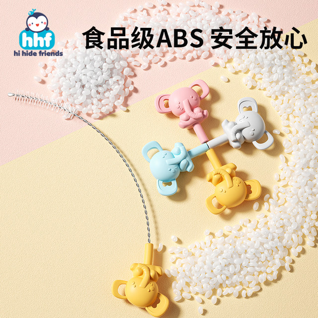 Brush straw brush cleaning brush fine gravity ball drinking tube baby special children's water cup tube cleaning and lengthening tool Brush straw brush cleaning brush fine gravity ball drinking tube baby special children's water cup tube cleaning and lengthening tool