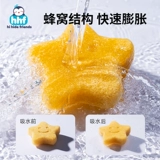 Детская губка для ванны для младенца для купания, детский шарик для ванны для новорожденных