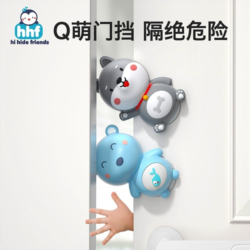 Дверной детский безопасный зажим для двери, защитный ограничитель, анти-защемление