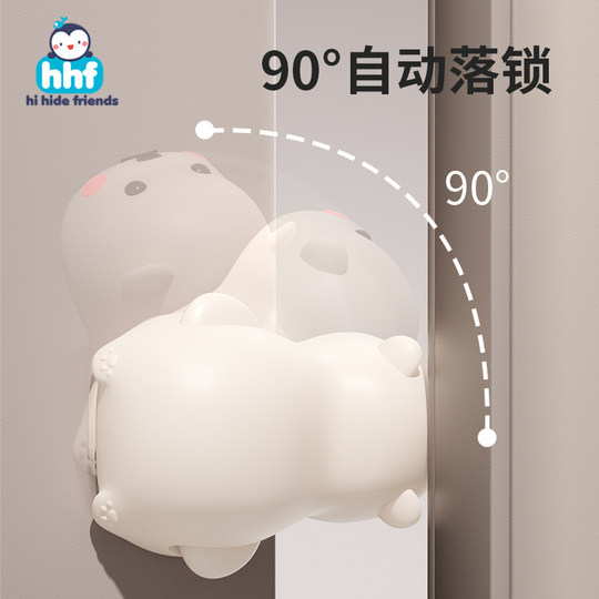 Anti-pinch hand door card door clip children's automatic sliding safety door artifact baby room closing anti-collision card door stopper