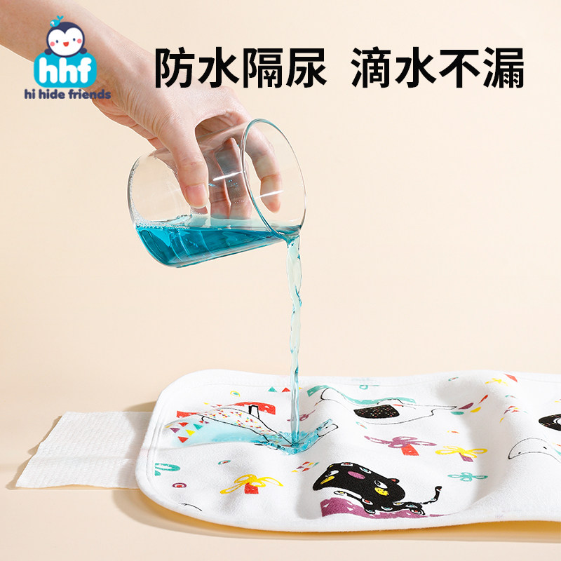 婴儿隔尿垫隔便儿童水洗宝宝防水透气可洗月经姨妈垫大尺寸生理期,淘宝优惠券,粉丝福利购,淘宝优惠卷