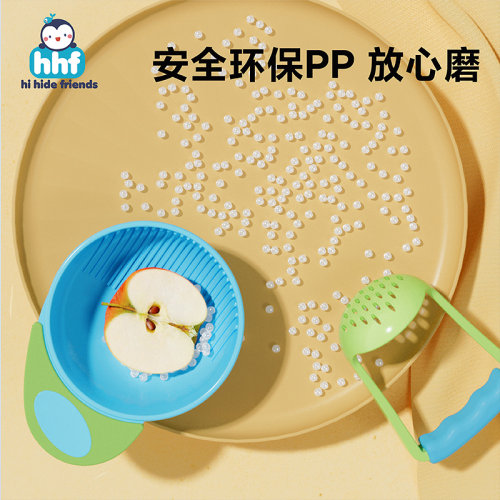 婴儿手动工具研磨碗苹果泥辅食调理器宝宝食物儿童蔬菜水果料理机 - 图2