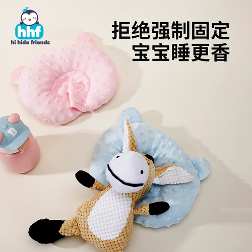 Детская подушка, ортезы для новорожденных, 0-6-12 мес.