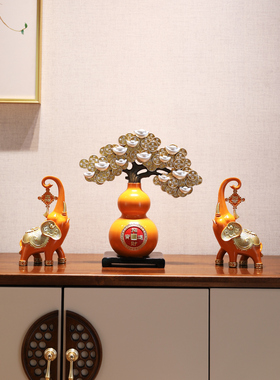高端新中国风大象金钱树隔断饰品葫芦酒柜入口装饰乔迁新家开幕礼
