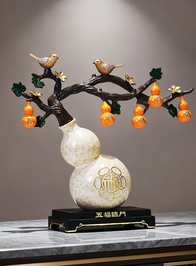 桌面摆件装饰品新中式风