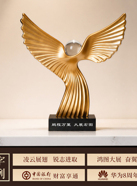 大鹏展翅鹰摆件客厅电视柜酒柜装饰品个性办公室高档乔迁开业礼物