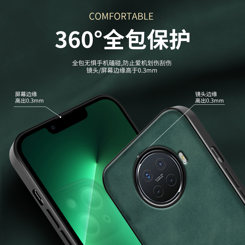 oppoace2手机壳oppo Ace2保护皮套opopace25g皮套全包5G防摔硅胶软壳外壳0pp0男女皮纹opporenoace2z磨砂 - 图0