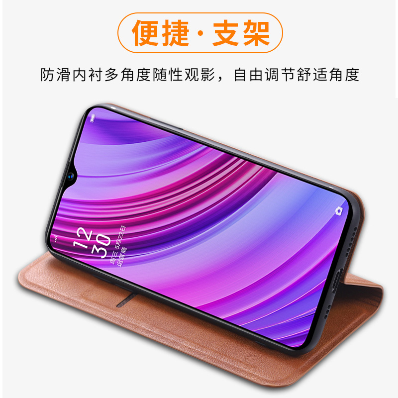 realme Q手机壳realmeX保护realme X青春版翻盖皮套RMX1971全包防摔1901软壳opporealmex男女潮oppo真我q彩绘 - 图1