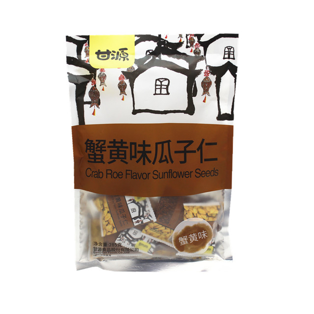Ganyuan crab roe flavored melon seeds 285g individually packaged