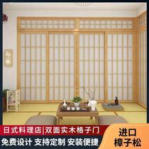 And Room Custom Day-style Push Ramen Lattice Door Tatami door Barrier Wood Door Partition Screen Folding sliding door