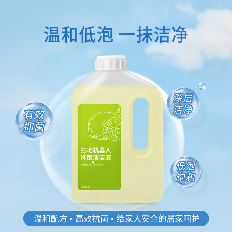 适配科沃斯T8/T9 MAX扫地机器人配件N8pro滚边刷滤网芯拖抹布尘袋,淘宝优惠券,粉丝福利购,淘宝优惠卷