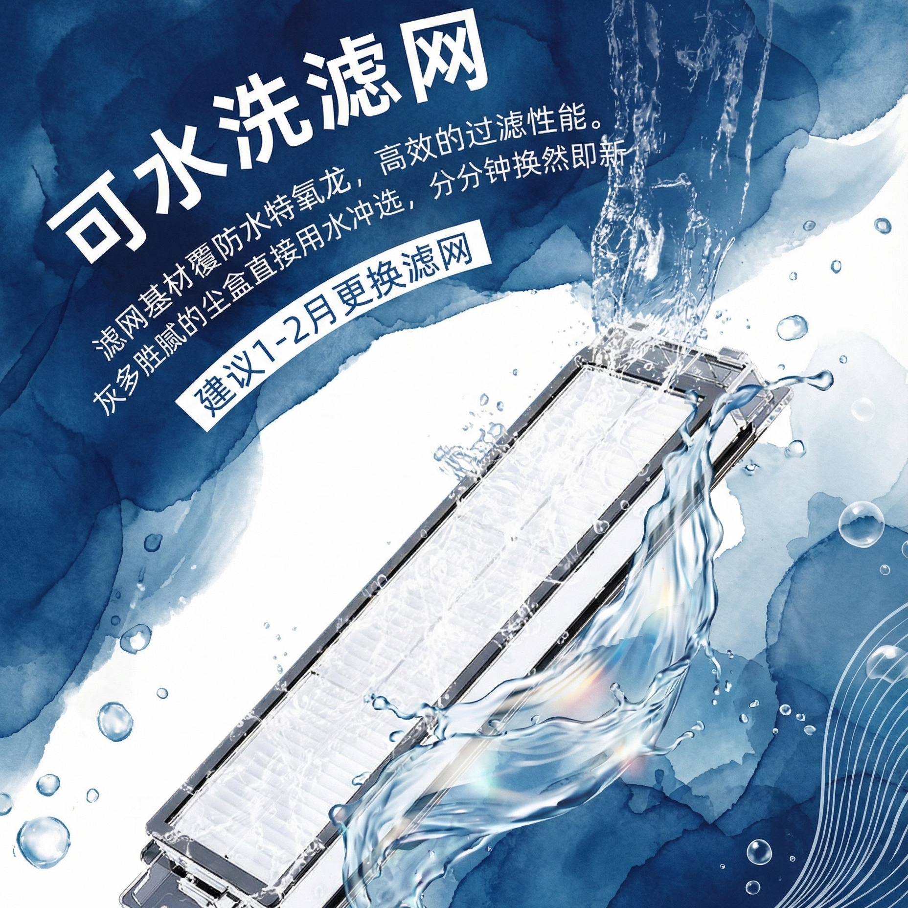 适配石头扫地机器人配件G10S/Pro/Pure拖布滤网G10尘袋滚边刷抹布,淘宝优惠券,粉丝福利购,淘宝优惠卷