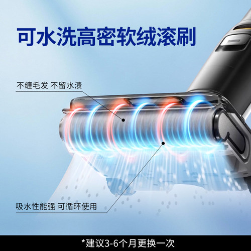 适配石头洗地机配件A30 Pro Combo/Steam滚筒滚刷滤网清洁液耗材 - 图3